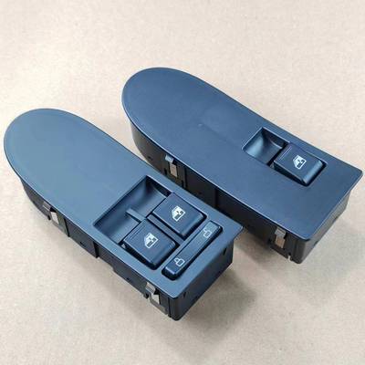 重汽TX豪沃玻璃升降开关按钮T5G