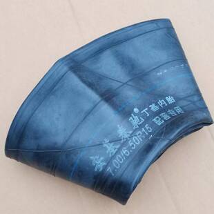 700R15加厚汽车货车农用车轮胎内胎. 丁基胶700 650 15内胎650