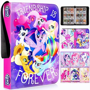 新小马宝莉卡片卡册小卡收纳册四九宫格集卡册皮质拉链收藏册卡包