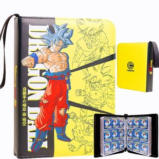 七龙珠卡册PTCG收藏册四宫格九宫格大容量收纳册PU拉链卡包收集册
