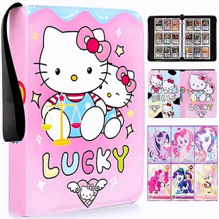 凯蒂猫卡册卡片收藏册四九宫格大容量收集册PU拉链活页小卡收纳册