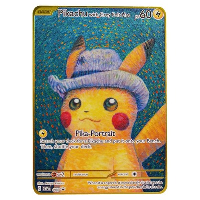 自制宝可梦不锈钢金属卡现货收藏