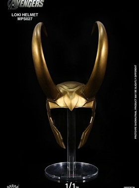 King Arts KA 1:1复仇者联盟 洛基头盔 Loki MPS027 kingarts漫威