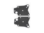 serpent 蛇仔 Wishbone insert carbon RR lw (2) 804435