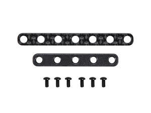 serpent 蛇仔 Chassis center stiffner set mid X20 401875