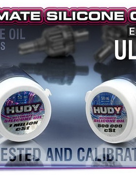 HUDY 500000差速油 HSP-106650