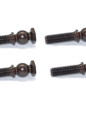 SERPENT 蛇仔 SRX2 Pivotball with shaft high (4)  500150