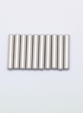 Serpent 蛇仔 PIN 2.5*15mm 110216