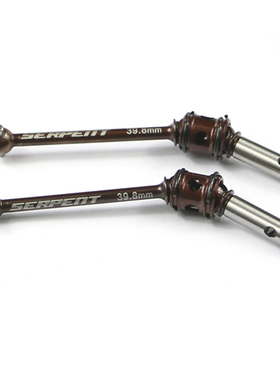 SERPENT蛇仔 Double joint cardan set (2)4X 401698
