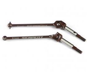 serpent  蛇仔 Universal joint RR SDX (2) 500605