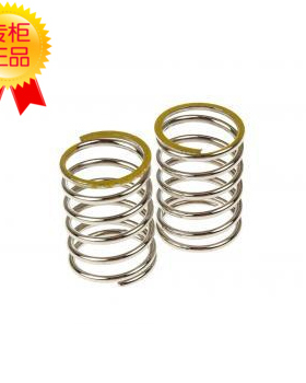 SERPENT 蛇仔 房车避震弹簧 yellow L23 (2.8/16)(2) 160301