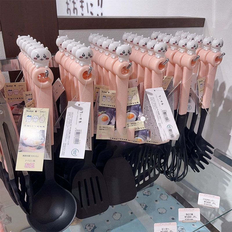 日本CHIIKAWA自嘲熊吉伊卡哇炒菜铲子锅铲不伤锅汤勺食物夹子树脂