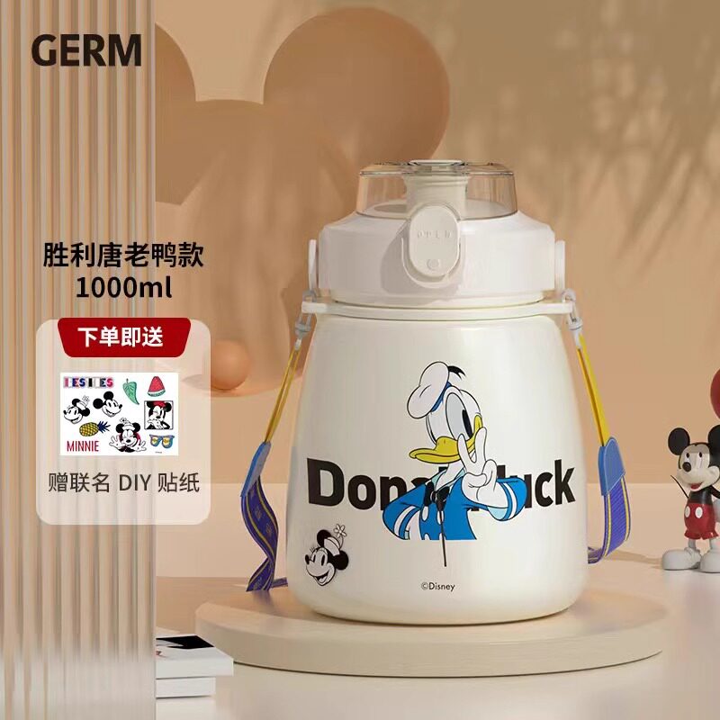 品牌清仓迪士尼保温杯儿童学生大容量吸管水壶男女米奇大肚杯