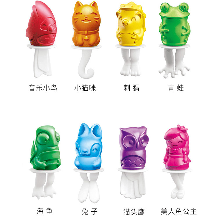 美国Zoku原装进口 超可爱童话角色 硅胶棒冰模 冰棍雪糕模趣味