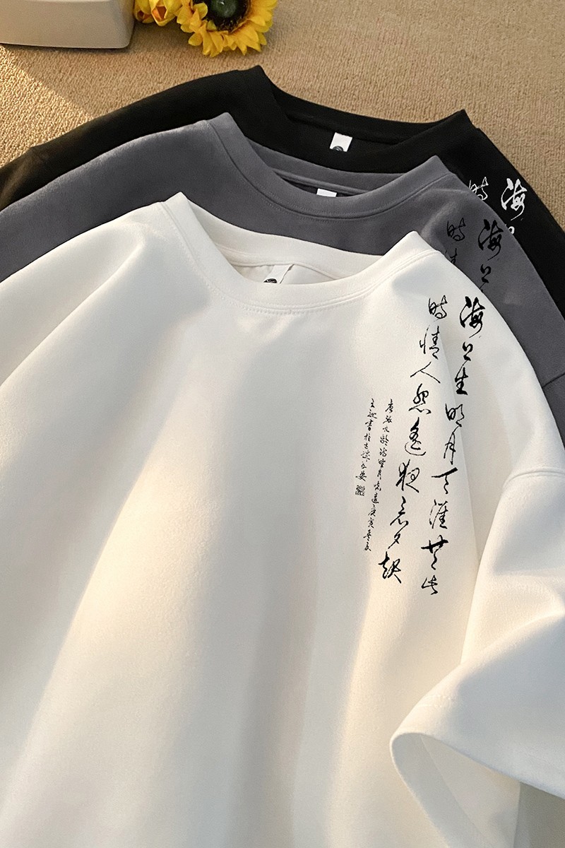 2025夏季新款麂皮绒短袖圆领T恤潮流星座301D-1-JX0430-P28,男装T恤,星座301D-1