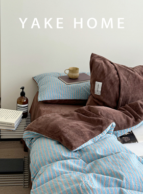 YAKEHOME【梦境边缘】复古风蓝色条纹牛奶绒加全棉四件套纯棉床单