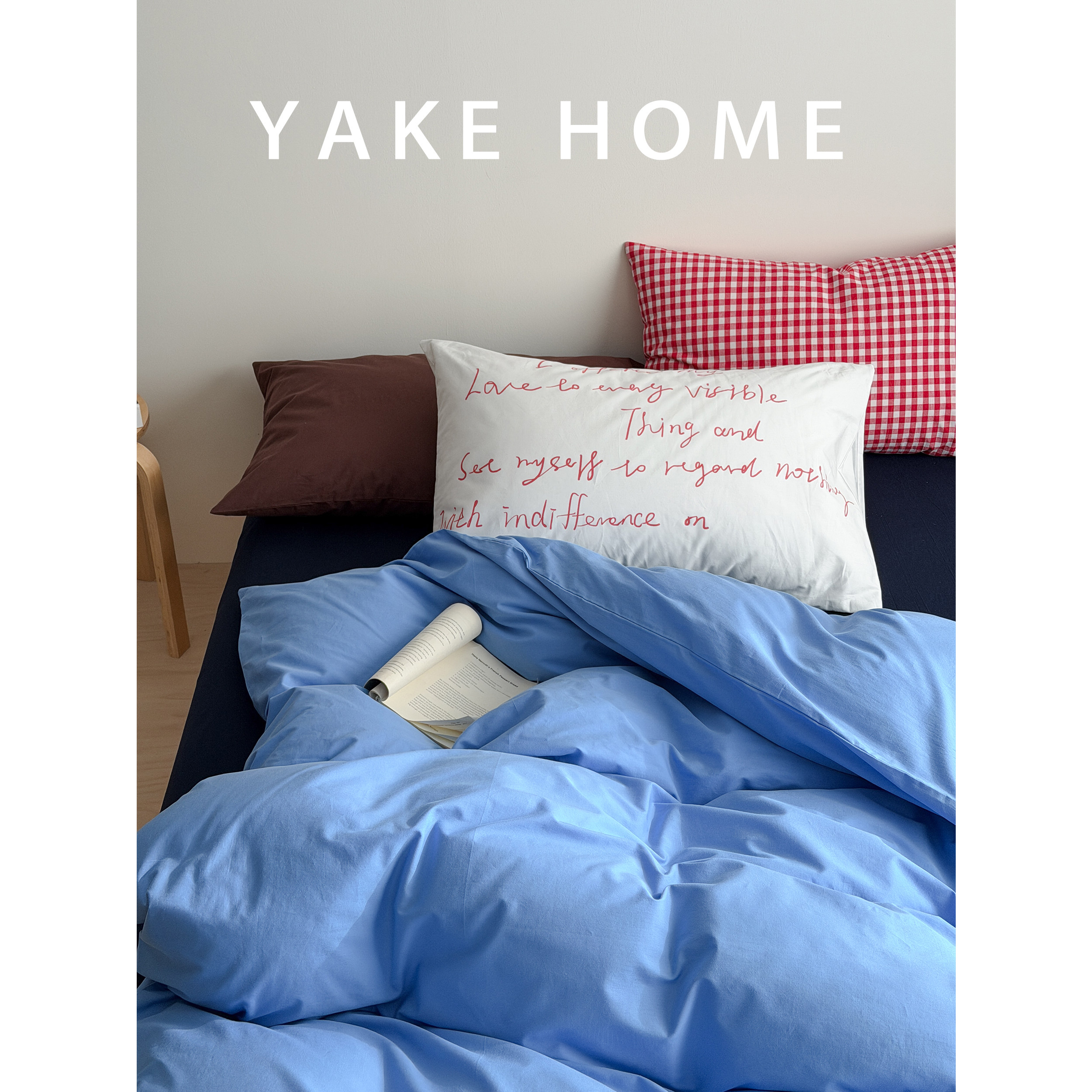 YAKEHOME【星河竖琴】复古海蓝棕色撞色全棉水洗棉四件套纯棉床单,床上用品,床品套件/四件套/多件套,淘宝优惠券,粉丝福利购,淘宝优惠卷