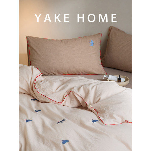 YAKEHOME【未有留名】日式刺绣全棉色织水洗棉四件套纯棉床单被套
