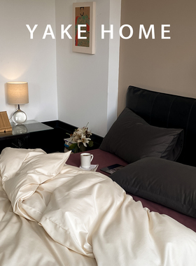 YAKEHOME【夏日漱石的诗】高级感全棉贡缎磨毛四件套轻奢纯棉床单