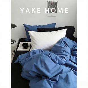 YAKEHOME【海的心跳】北欧复古撞色蓝色全棉水洗棉四件套纯棉床单