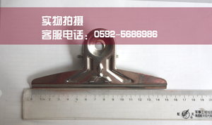 大钢夹150MM