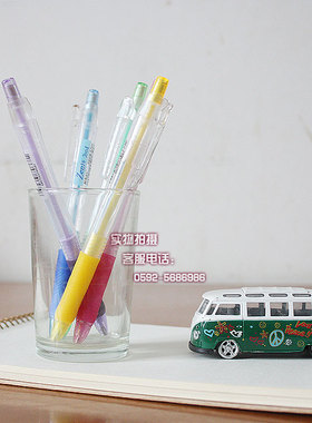 0.5mm简约自动铅笔活动铅笔晨光MP-8101