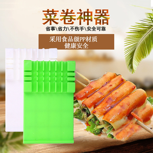 穿干豆腐卷菜卷模板培根卷快速穿串神器手动自动穿串机烧烤工具