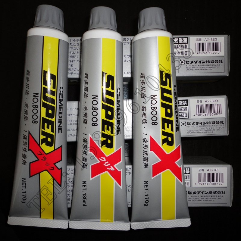 高性能高韧性电子胶密封胶灌封胶