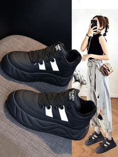 黑色运动棉鞋女2026秋冬新款爆款厚底软底板鞋真皮休闲加绒面包鞋