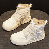 真皮高帮小白鞋 加绒棉鞋 女冬2025新款 厚底休闲运动加厚保暖雪地靴