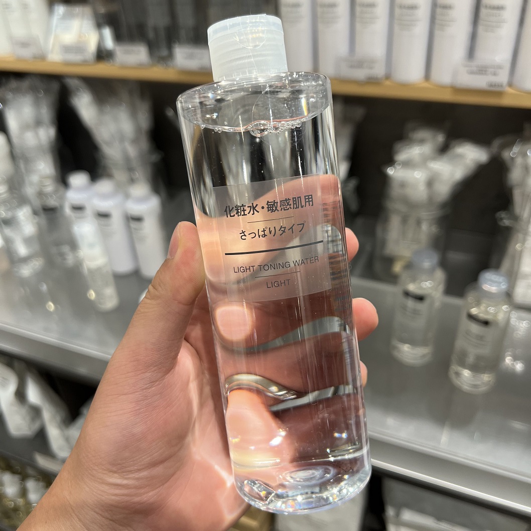 专柜muji敏感肌化妆水400ml 清爽型/滋润 无印良品基础润肤爽肤水