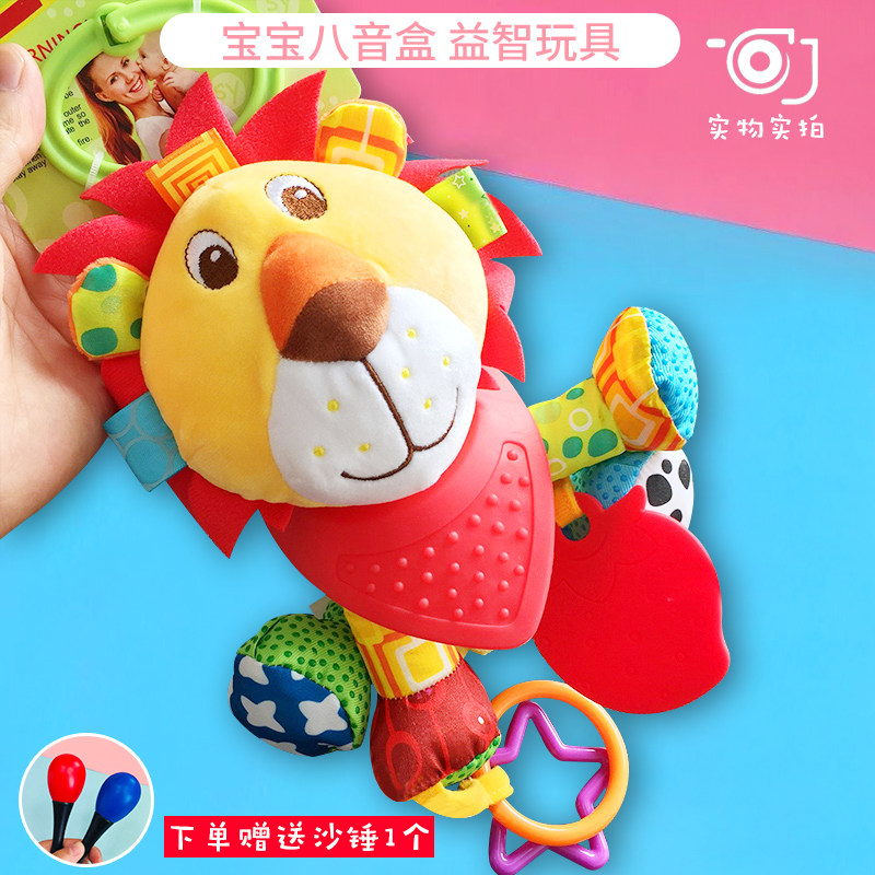 sozzy宝宝吊挂铃0-6个月床铃拉铃八音盒响铃婴儿推车挂件益智玩具