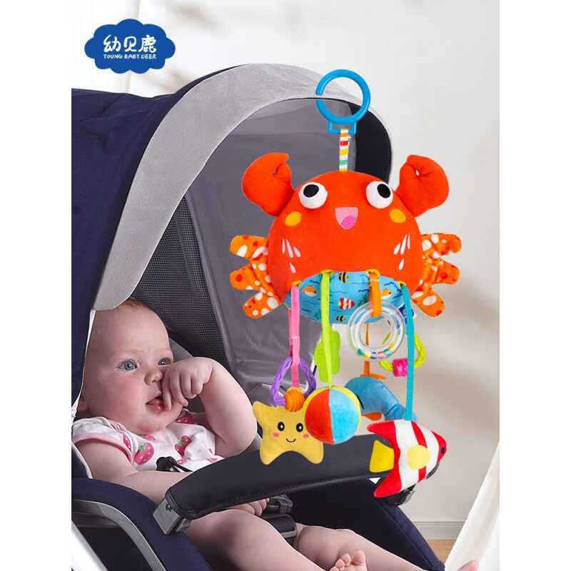 婴儿推车挂件风铃 0-6-1岁宝宝床铃汽车安全座椅车载安抚玩偶玩具