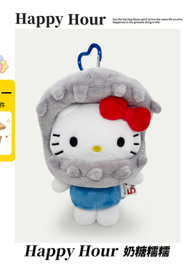 正版hellokitty书包挂件小玩偶哈喽kitty包包挂饰可爱情侣公仔礼