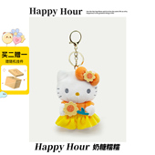 正版 hellokitty包包挂件生日礼物钥匙扣小玩偶书包挂饰哈喽kitty