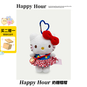 正版 hellokitty包包挂饰书包挂件毛绒公仔小玩偶高级感背包送礼物