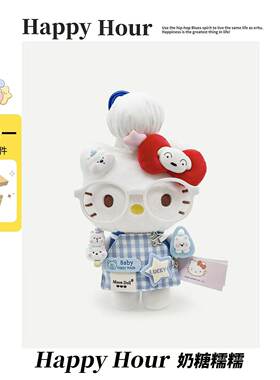hellokitty凯蒂猫生日礼物