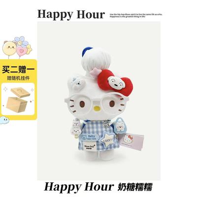 hellokitty凯蒂猫生日礼物