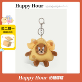 正版 猫和老鼠奶酪芝士公仔包挂件卡通毛绒玩具送女生包挂饰钥匙扣