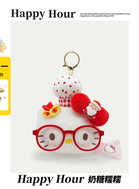 正版hellokitty挂件kitty猫挂件哈喽kitty包包凯蒂猫圣诞礼物情侣