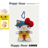 正版 饰书包钥匙扣高级感 hellokitty包包挂件哈喽kitty猫背包小装