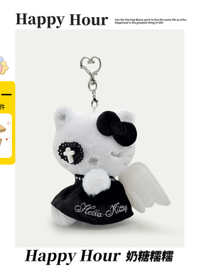 正版hellokitty挂件哈喽kitty毛绒小挂件kitty猫挂件玩偶包包挂饰