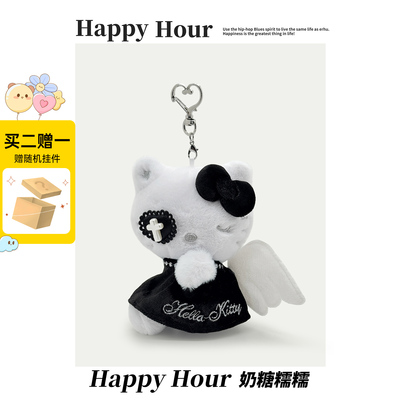 正版哈喽Kitty毛绒包包挂件