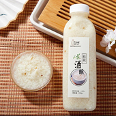 醪糟甜糯米酒农家手工自酿正宗米酒 沈姑酿 桂花酒酿 550克