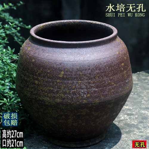 老式水培花盆无孔水养绿萝花盆铜钱草睡莲盆复古民宿摆件家用花器