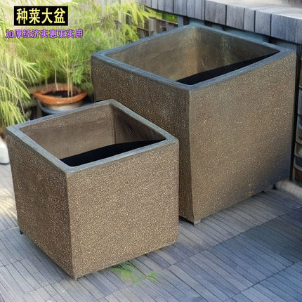 长方形陶瓷花箱阳台种菜盆庭院种植箱种树透气马槽四方陶土盆楼顶