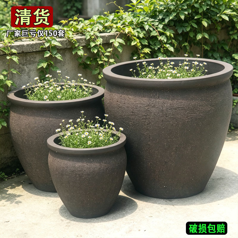 扩土户外庭院落地素烧透气陶罐