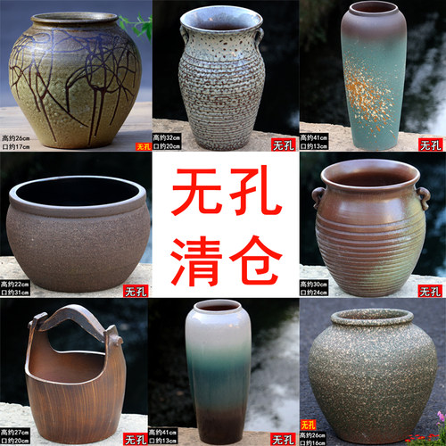 无孔水培器皿流水花瓶摆件复古中式装饰花盆室内粗陶罐插花器特高