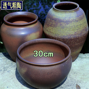 特大号老桩多肉花盆素烧陶土粗陶盆天堂鸟兰花盆高筒绿植盆大口径