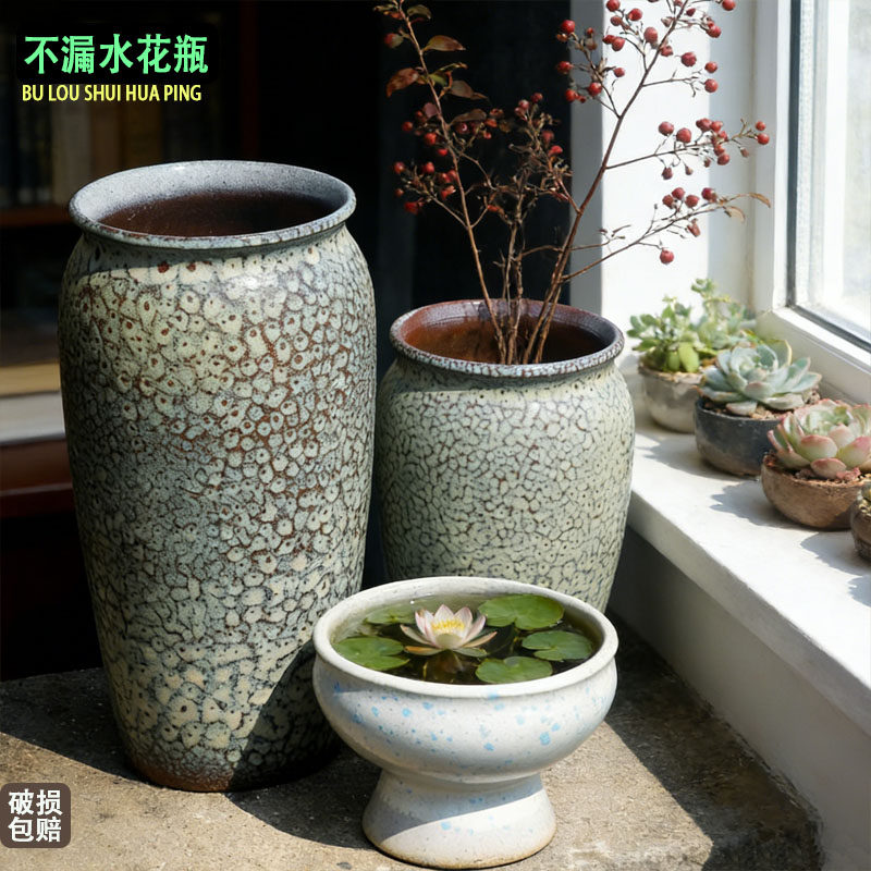 无孔陶瓷水培花盆高筒复古摆件